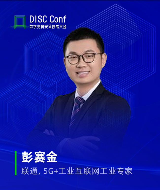 Work Description