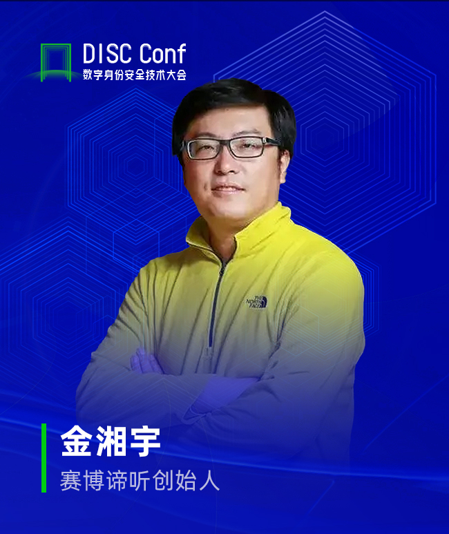 Work Description